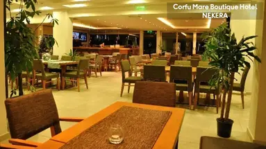 Corfu Mare Boutique