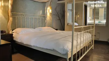 Corfu Mare Boutique