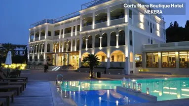 Corfu Mare Boutique