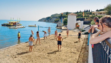 Corfu Sea Gardens