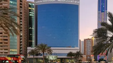 Corniche Sharjah 