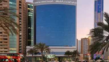 Corniche Sharjah