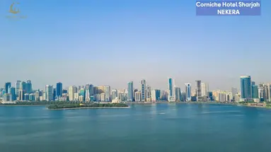 Corniche Sharjah 