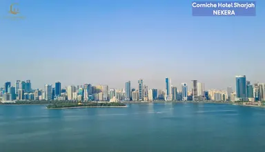 Corniche Sharjah