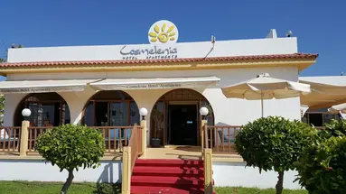 Cosmelenia