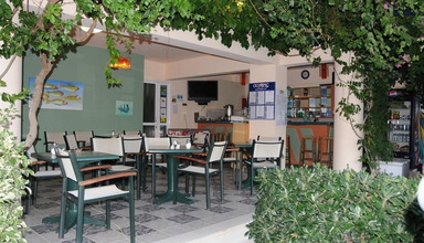 Costas & Chrysoula