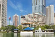 Courtyard By Marriott