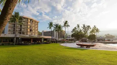 Courtyard King Kamehameha