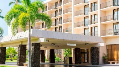 Courtyard King Kamehameha