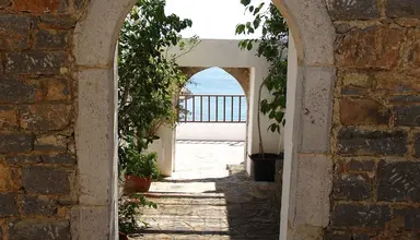 Cretan Village (Amoudara)