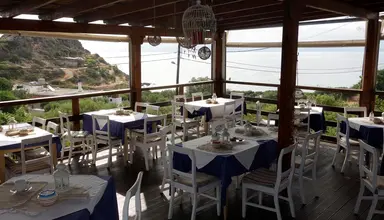 Cretan Village (Amoudara)