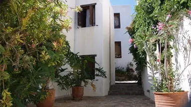 Cretan Village (Amoudara)