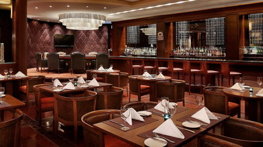 Crowne Plaza Amman