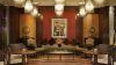 Crowne Plaza Amman