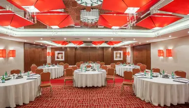 Crowne Plaza Dubai - Deira