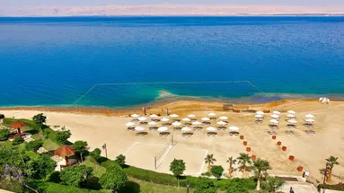 Crowne Plaza Jordan Dead Sea Resort & Spa