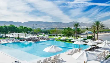 Crowne Plaza (Maskat)