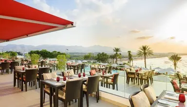 Crowne Plaza (Maskat)
