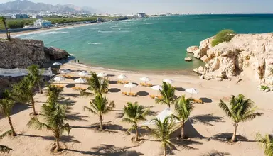 Crowne Plaza (Maskat)