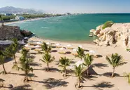 Crowne Plaza (Maskat)