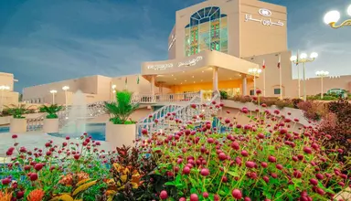 Crowne Plaza Resort