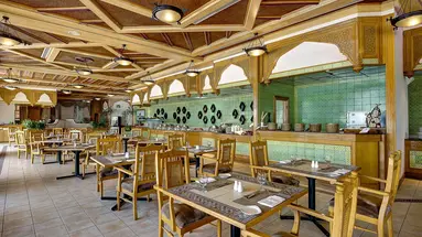 Crowne Plaza Resort