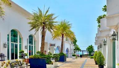 D Varee Jomtien Beach