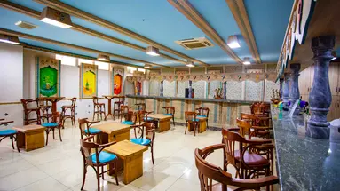 Daima Biz Resort