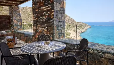 Daios Cove Luxury Resort & Villas