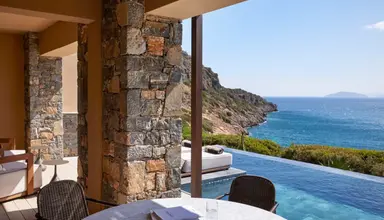 Daios Cove Luxury Resort & Villas