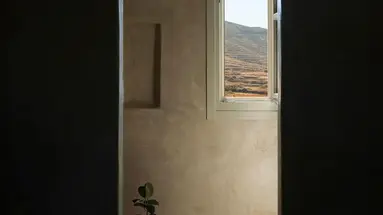Danae Suites