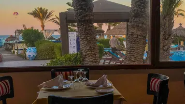 Dar El Bhar