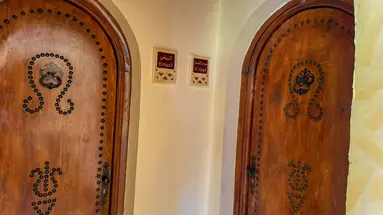 Dar El Bhar