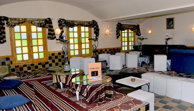 Dar Hayet