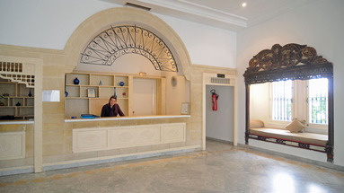Dar Hayet