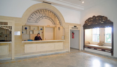 Dar Hayet