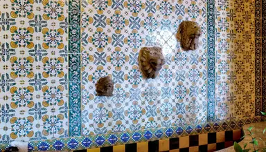 Dar Ismail