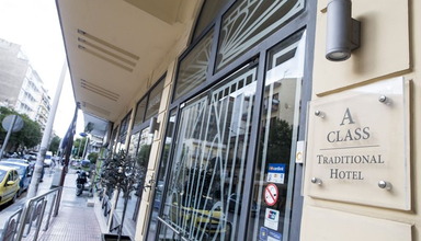 Davitel Tobacco