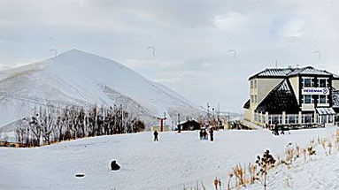 Dedeman Palandoken Ski Resort