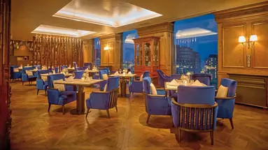 Des Arts Saigon