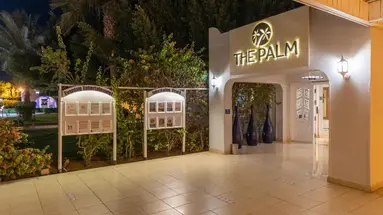 Desert Rose Resort