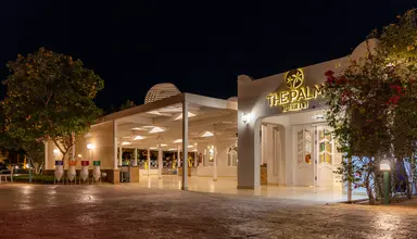 Desert Rose Resort