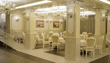 Diamant Residence Hotel and Spa