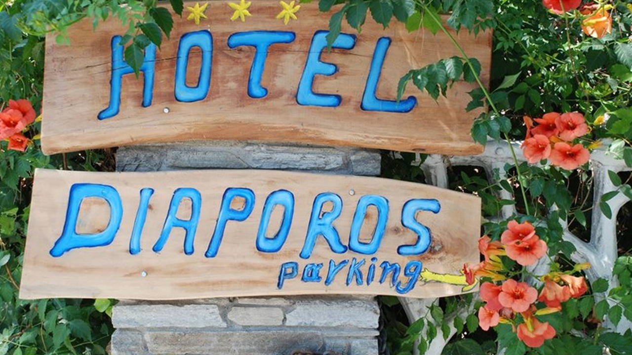 Diaporos