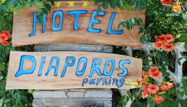 Diaporos