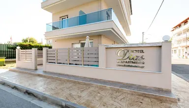 Dias Apartments