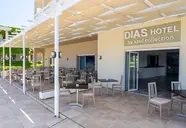 Dias by Azul