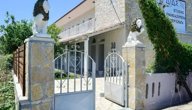 Dias Kavros