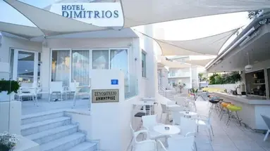 Dimitrios Beach