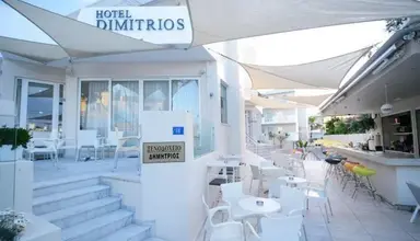Dimitrios Beach